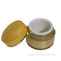 50g Luxurious yellow acrylic round cosmetic jars with good price